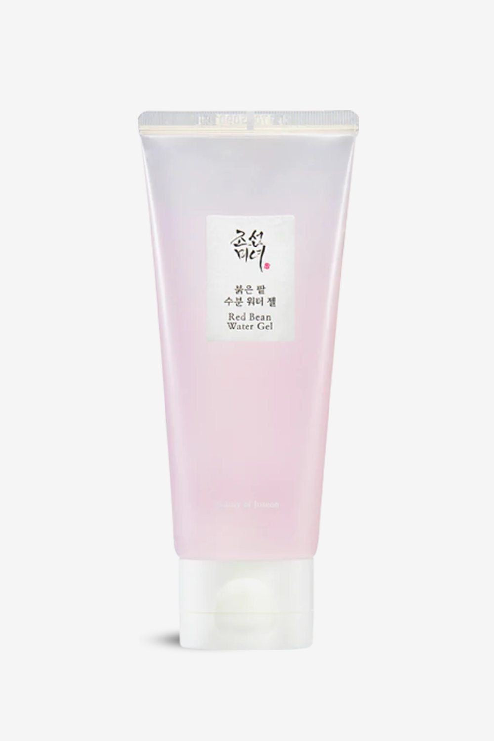 Pack Anti Imperfections S.O.S
